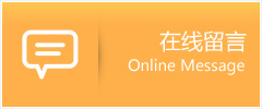 森裴助孕网